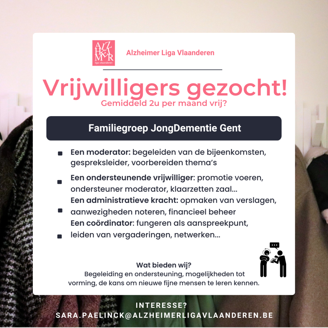 Vacature JongDementie Gent